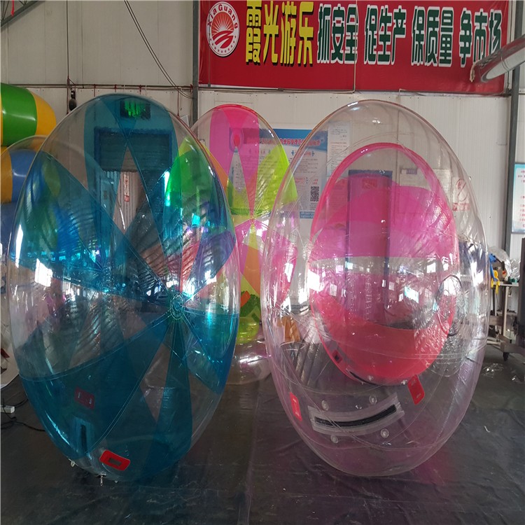 普陀双层水上碰碰球